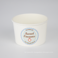 8oz ice paper cup milk_8oz white paper ice cream cup_ice cream cups wholesale